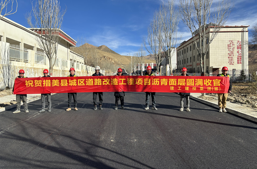 MG电子(中国游)试玩官方网站