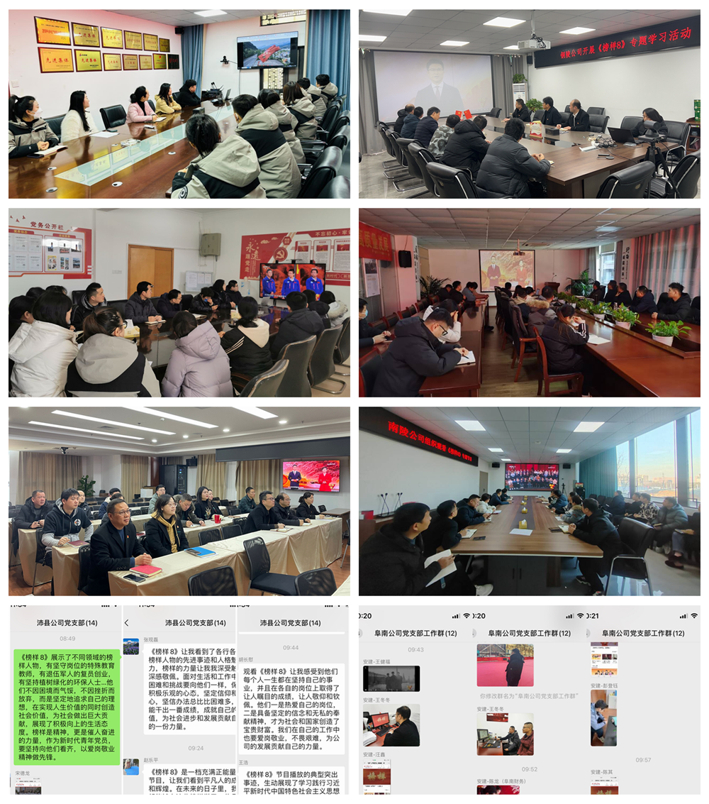 MG电子(中国游)试玩官方网站