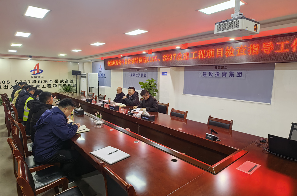 MG电子(中国游)试玩官方网站