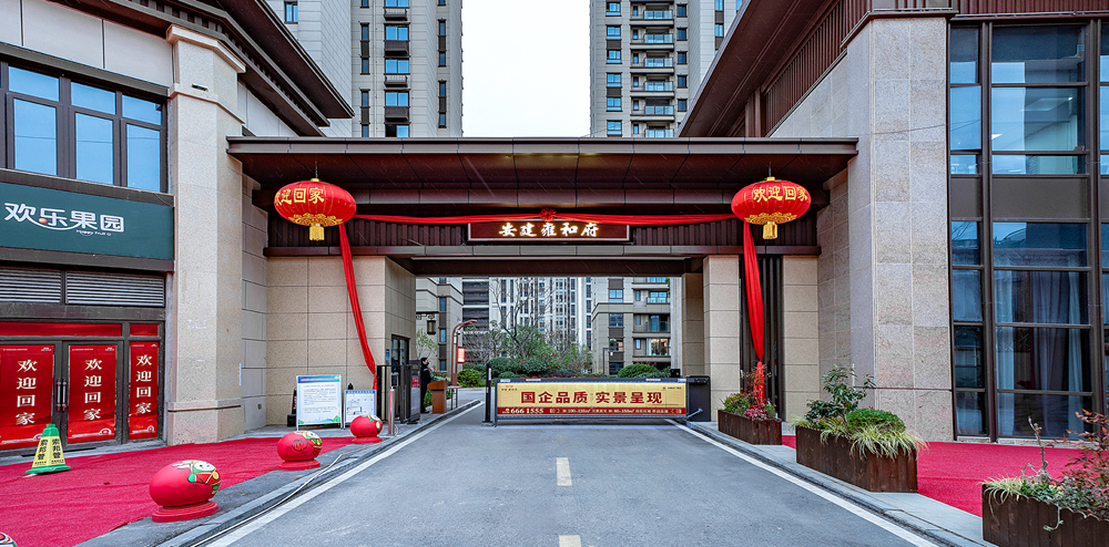 MG电子(中国游)试玩官方网站