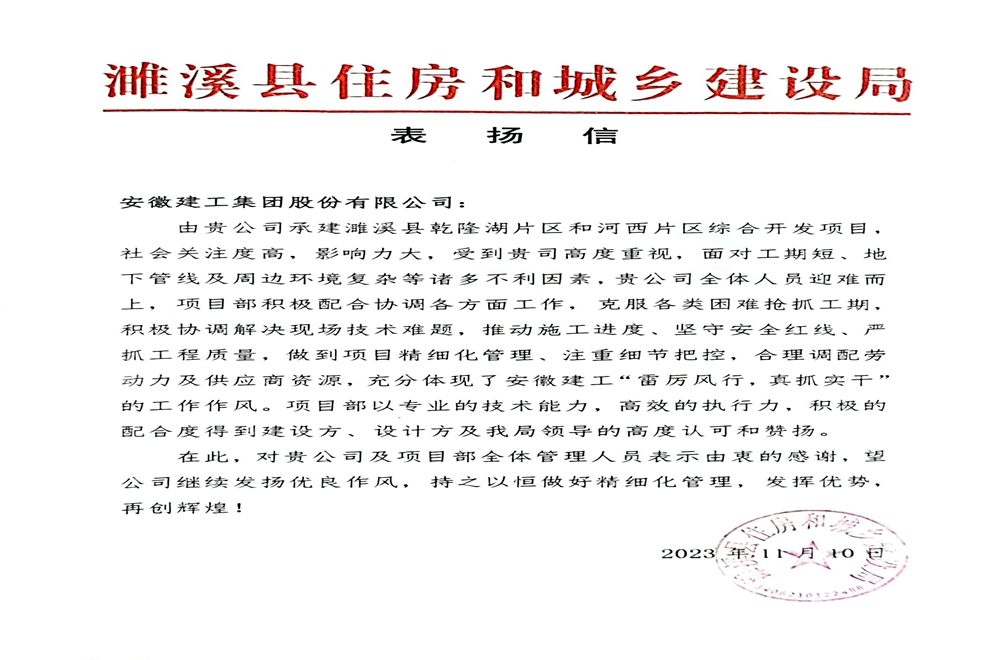 MG电子(中国游)试玩官方网站