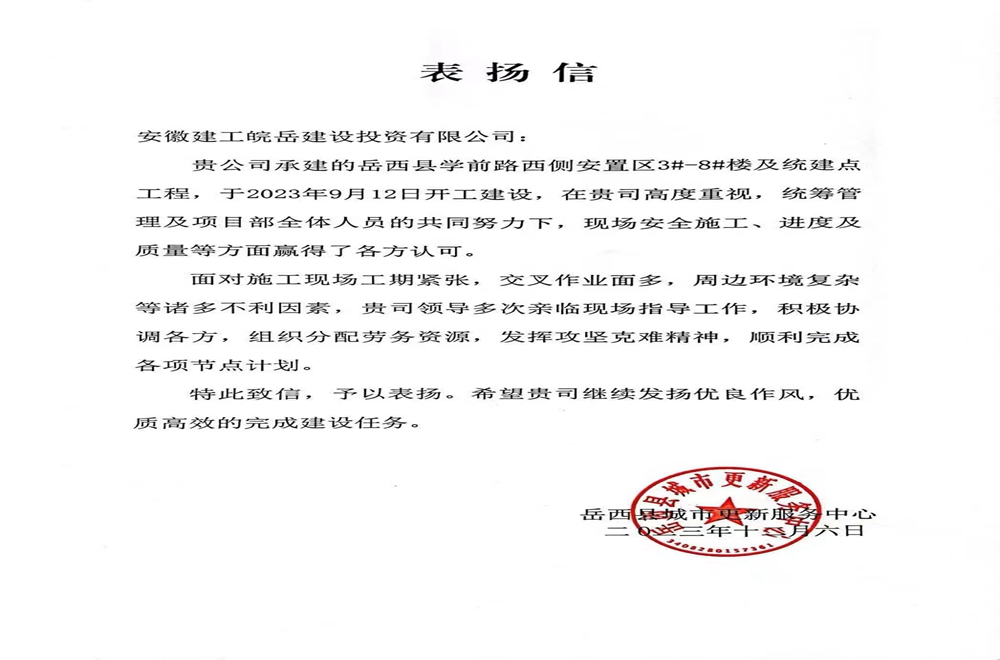 MG电子(中国游)试玩官方网站