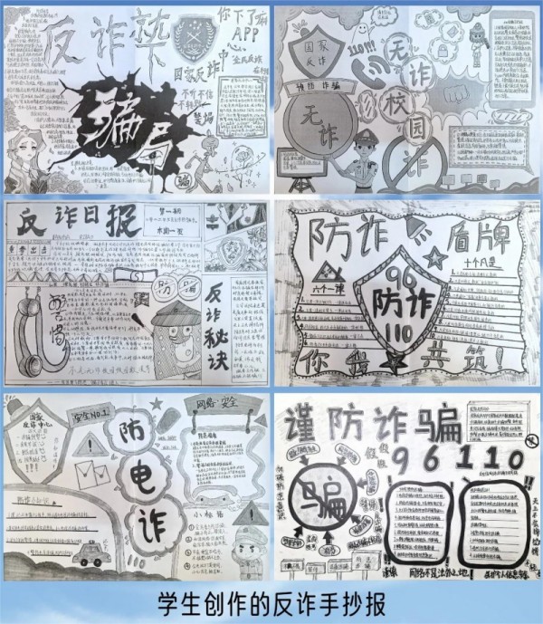 图片7_副本_副本.jpg 图片7_副本_副本.jpg