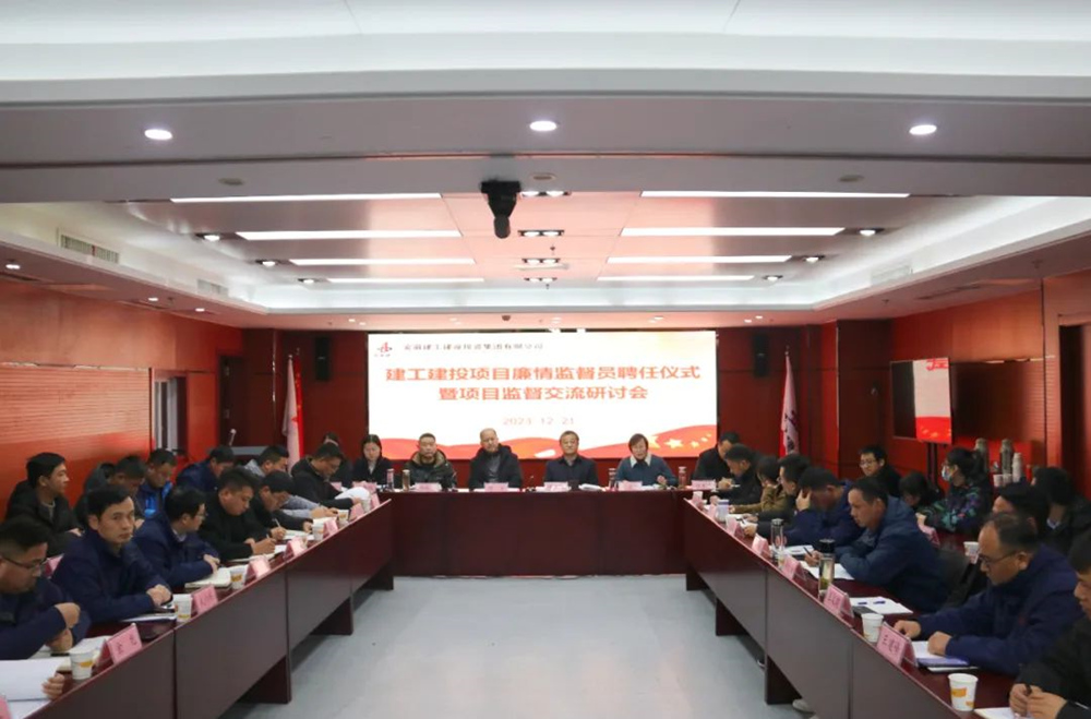 MG电子(中国游)试玩官方网站