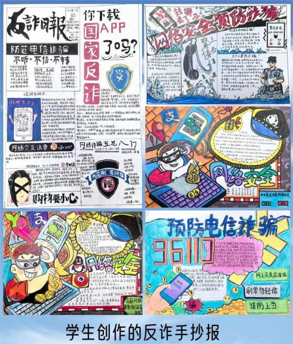 图片6_副本_副本.jpg 图片6_副本_副本.jpg