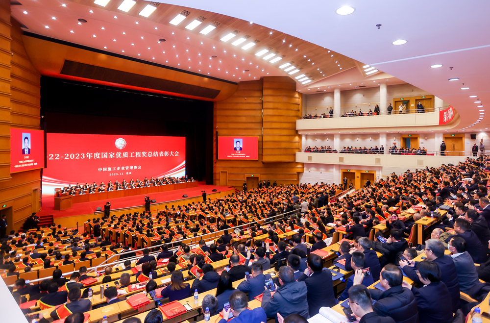MG电子(中国游)试玩官方网站