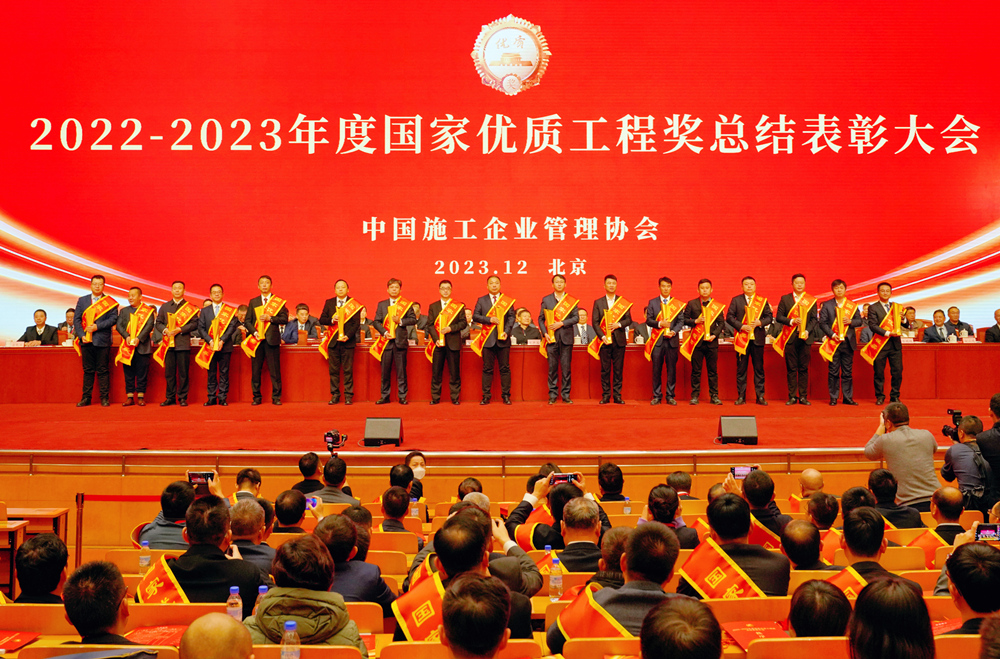 MG电子(中国游)试玩官方网站