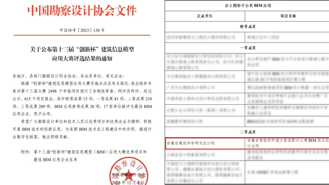 MG电子(中国游)试玩官方网站