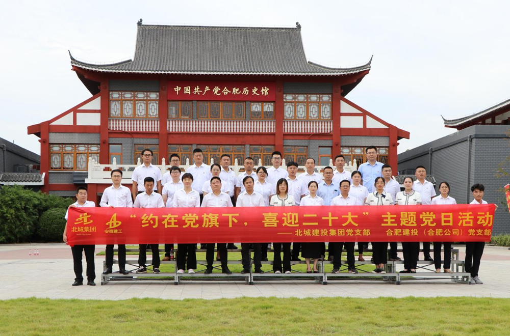 MG电子(中国游)试玩官方网站