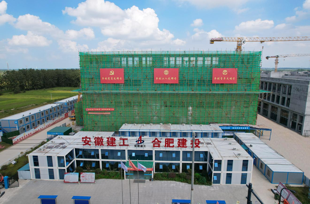 MG电子(中国游)试玩官方网站