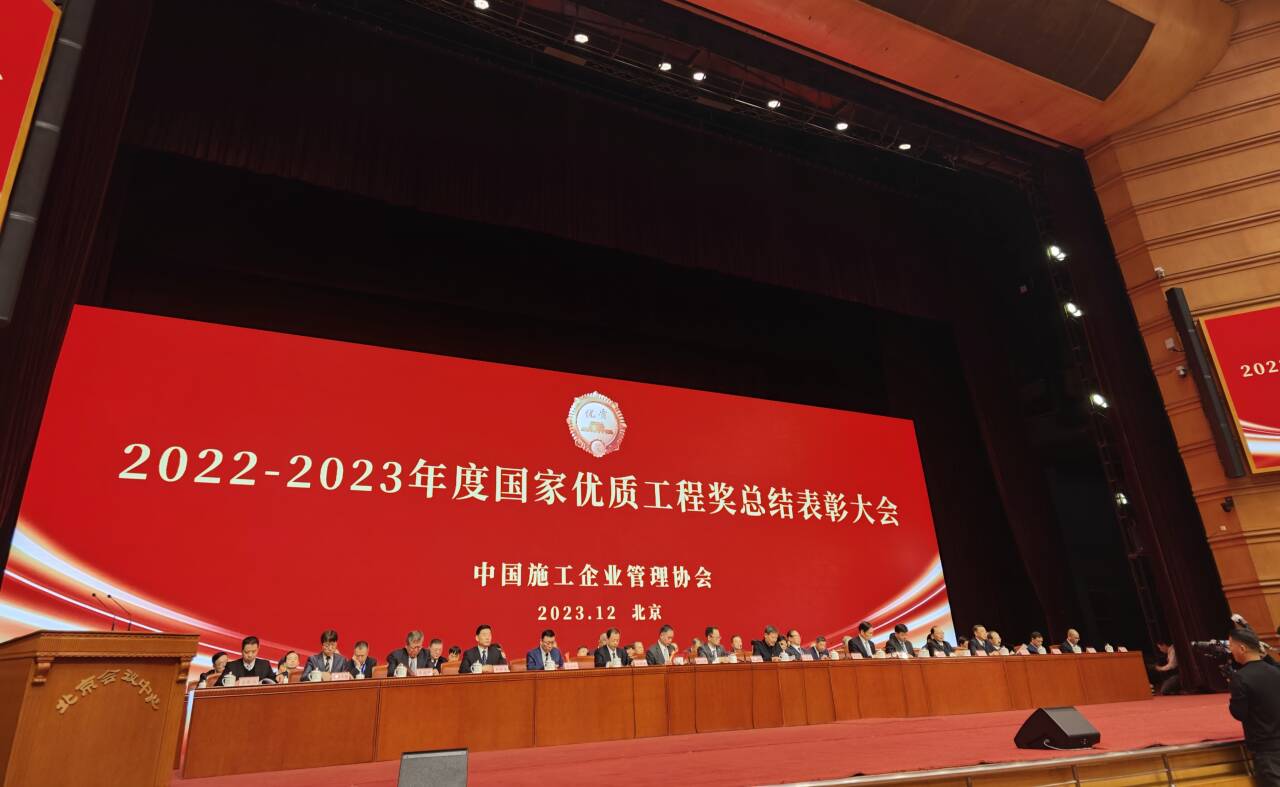 MG电子(中国游)试玩官方网站