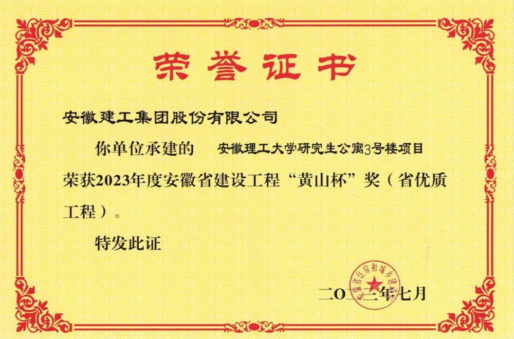 MG电子(中国游)试玩官方网站