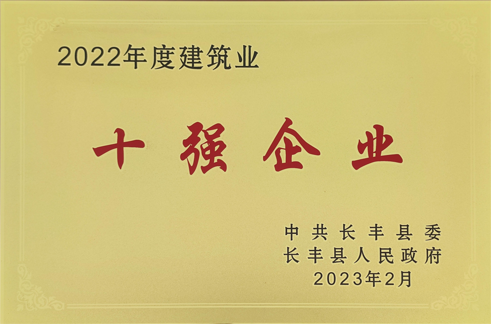 MG电子(中国游)试玩官方网站