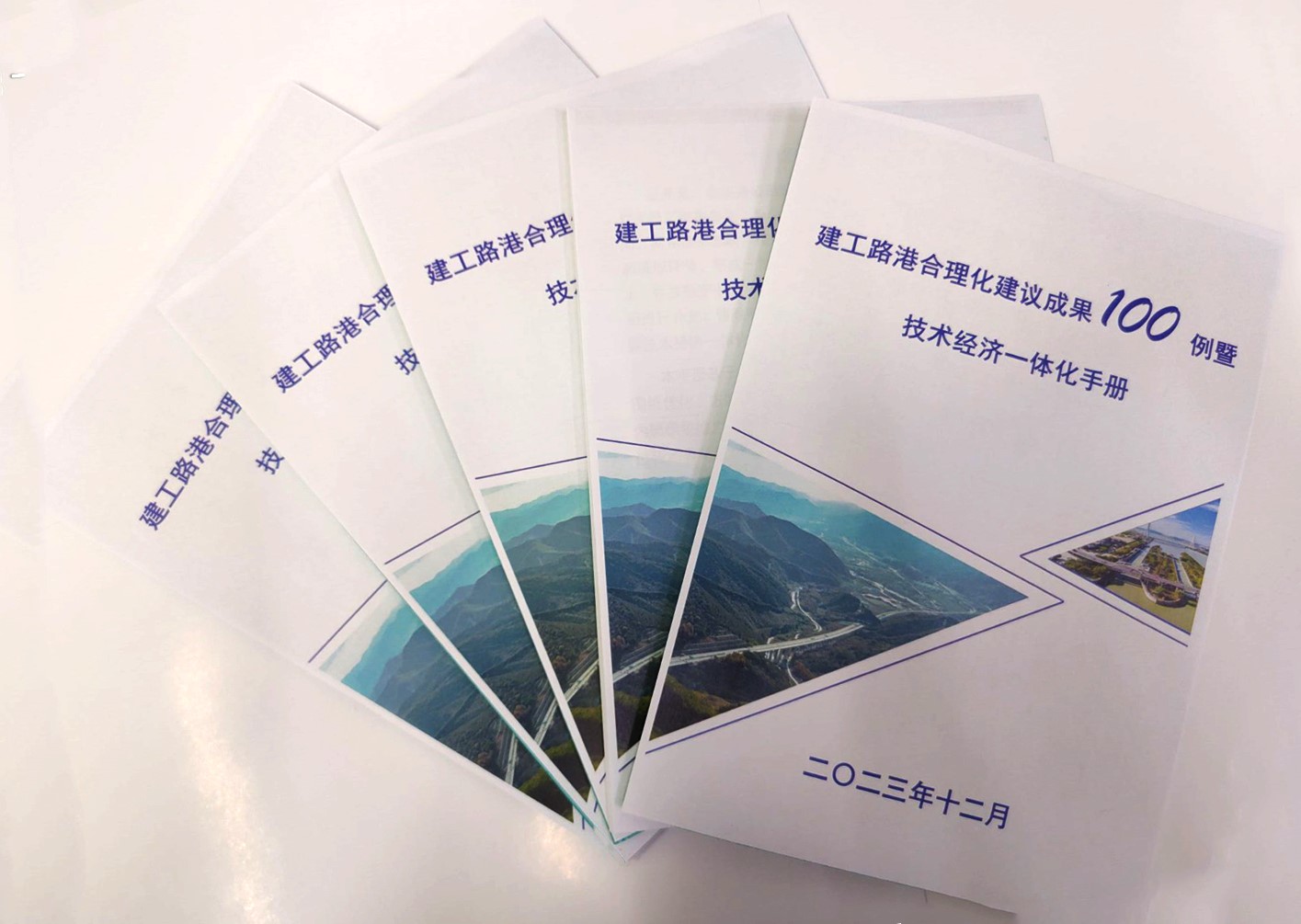 MG电子(中国游)试玩官方网站