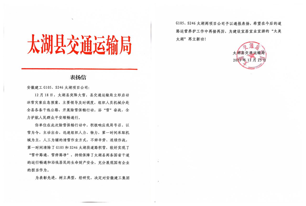 MG电子(中国游)试玩官方网站