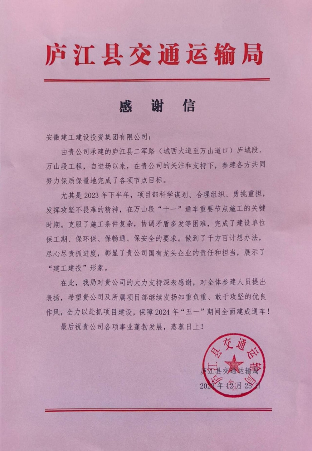 MG电子(中国游)试玩官方网站