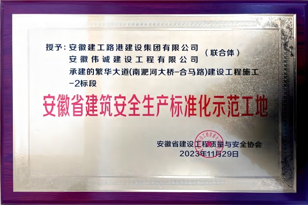 MG电子(中国游)试玩官方网站