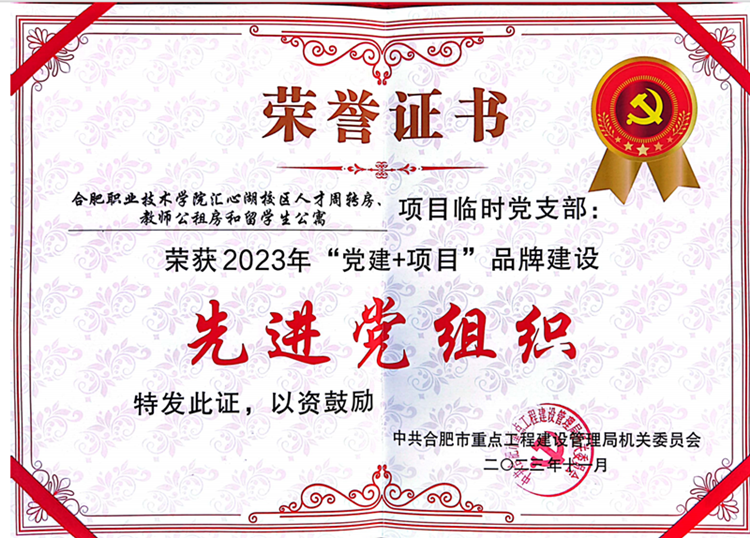 MG电子(中国游)试玩官方网站