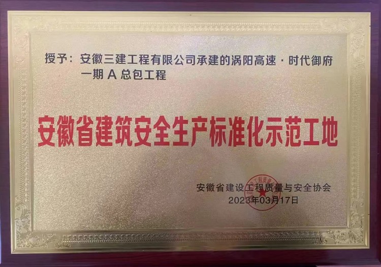 MG电子(中国游)试玩官方网站