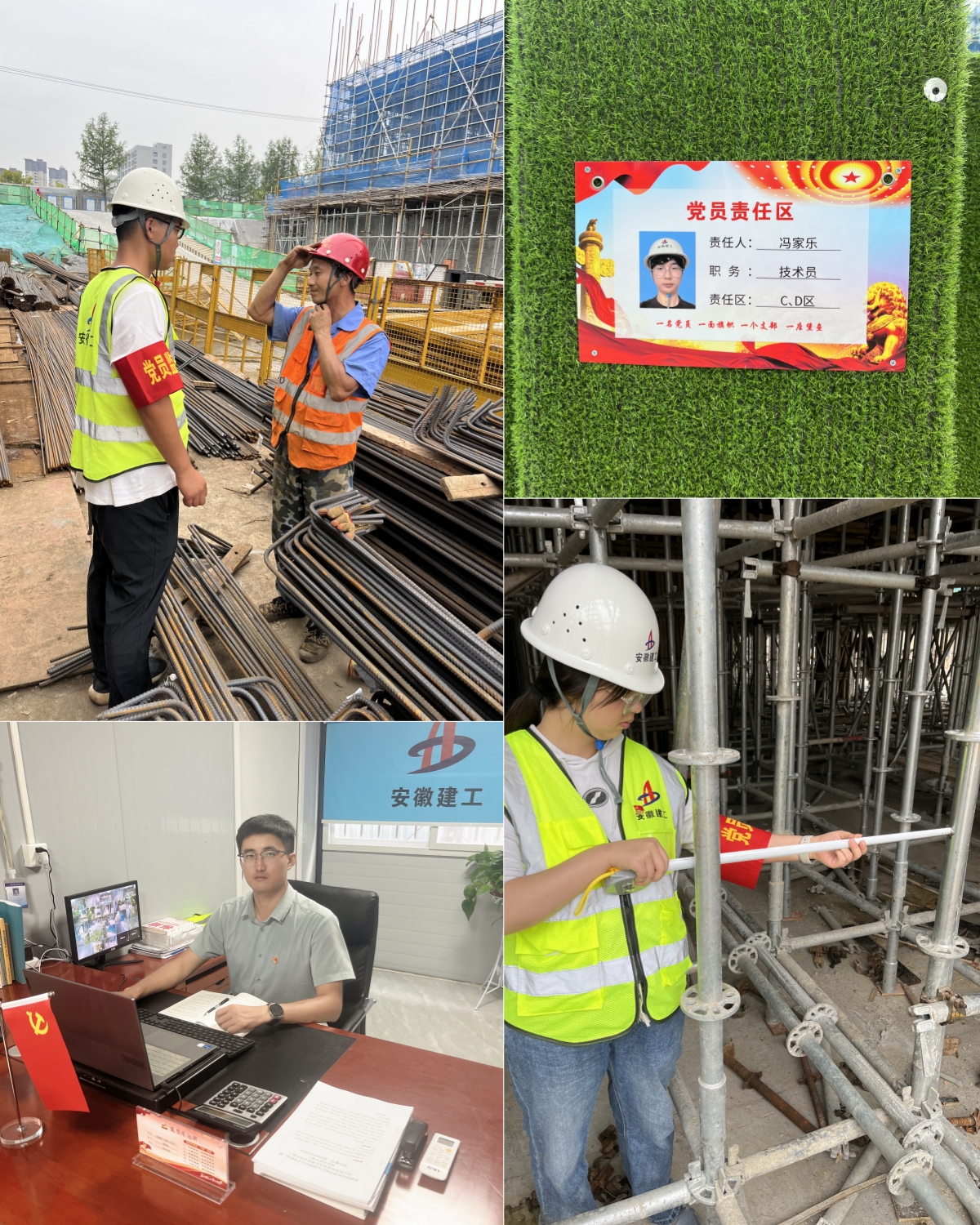MG电子(中国游)试玩官方网站