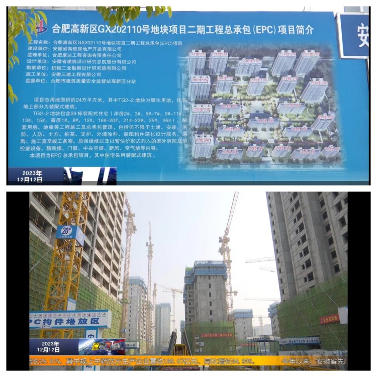 MG电子(中国游)试玩官方网站
