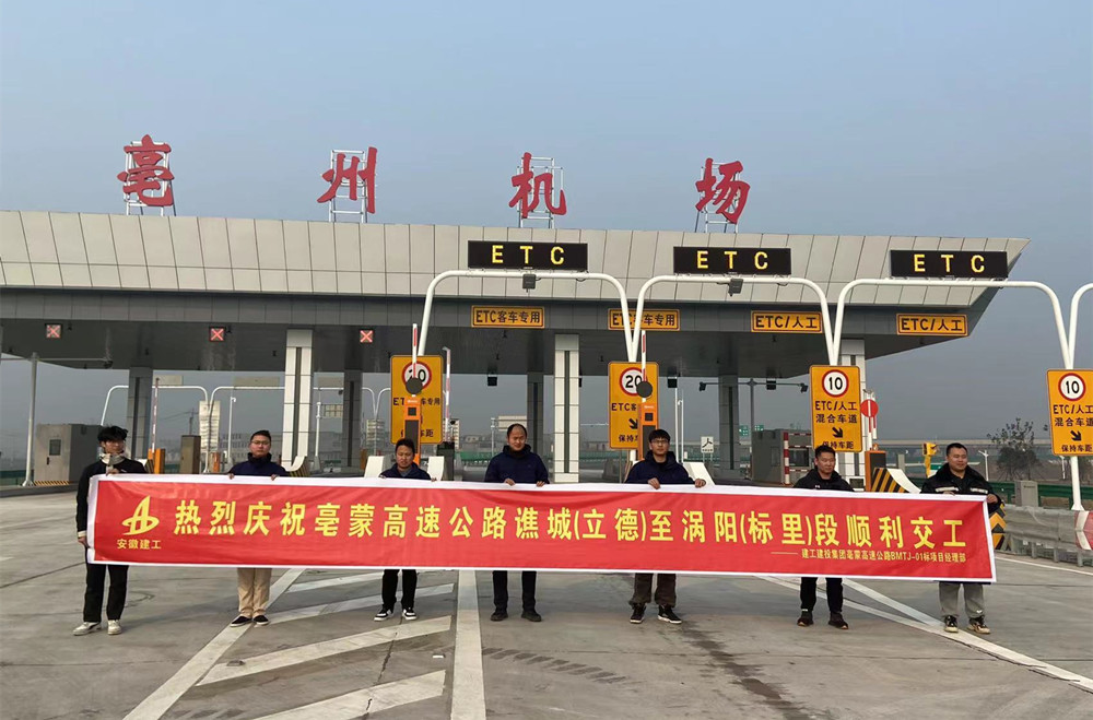 MG电子(中国游)试玩官方网站