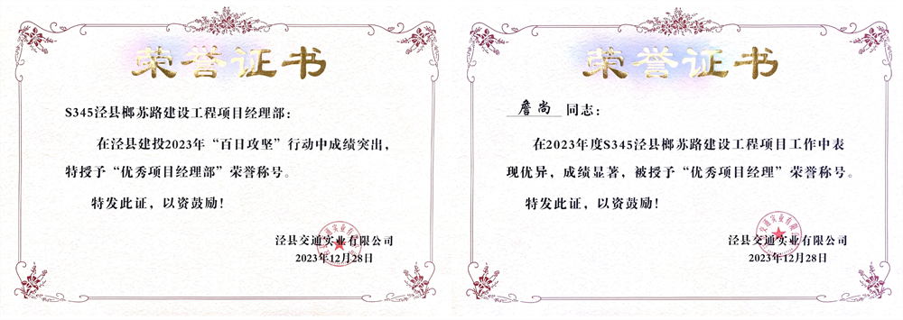 MG电子(中国游)试玩官方网站