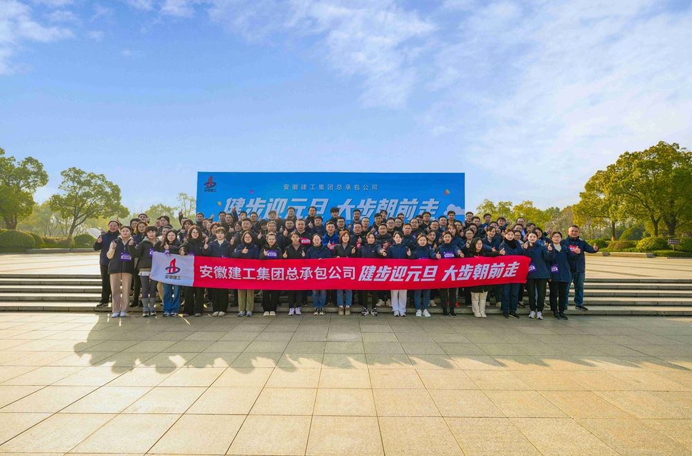 MG电子(中国游)试玩官方网站