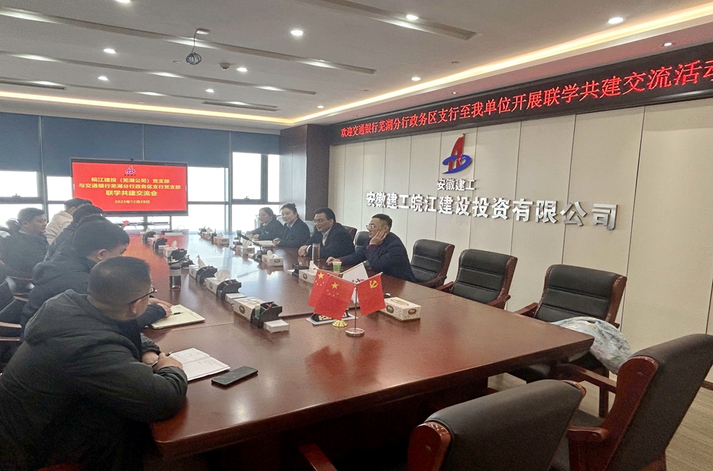 MG电子(中国游)试玩官方网站