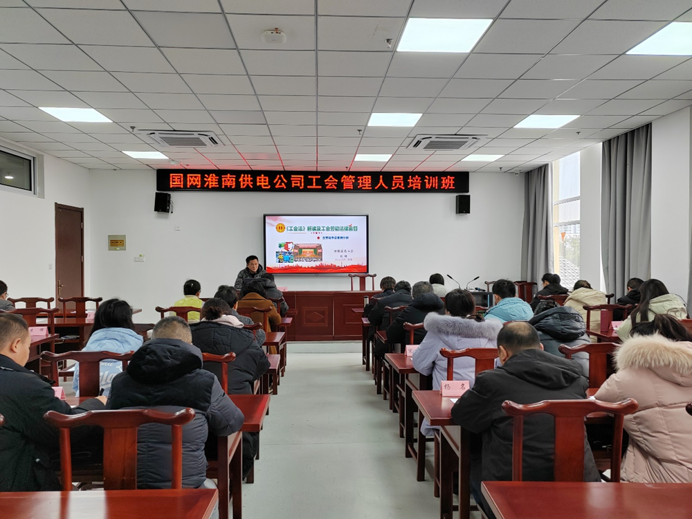 MG电子(中国游)试玩官方网站