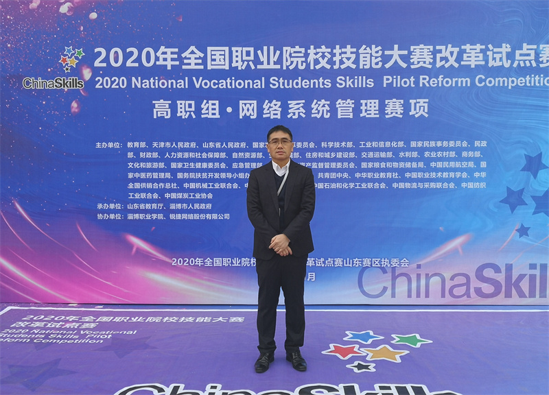 QQ图片20231229170642.jpg QQ图片20231229170642.jpg