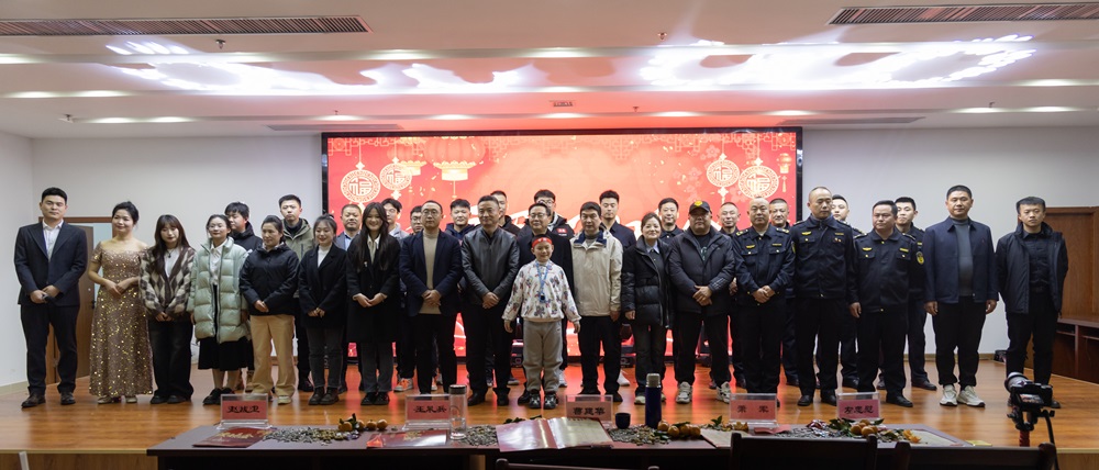 MG电子(中国游)试玩官方网站