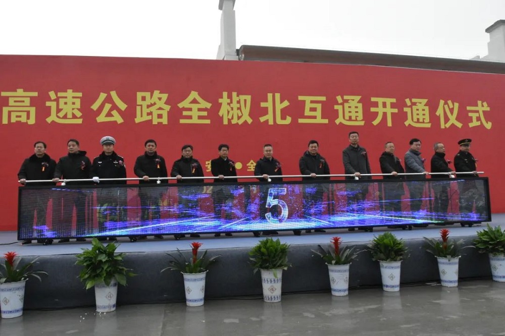 MG电子(中国游)试玩官方网站
