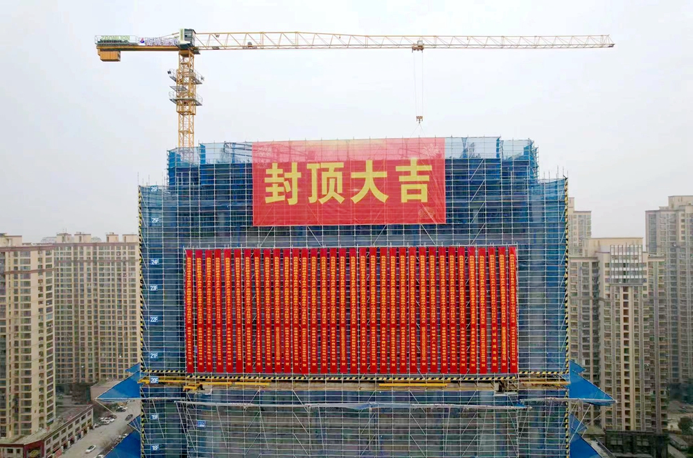 MG电子(中国游)试玩官方网站