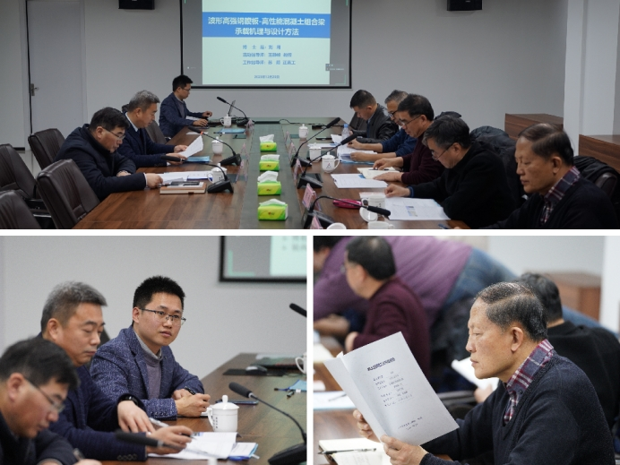 MG电子(中国游)试玩官方网站
