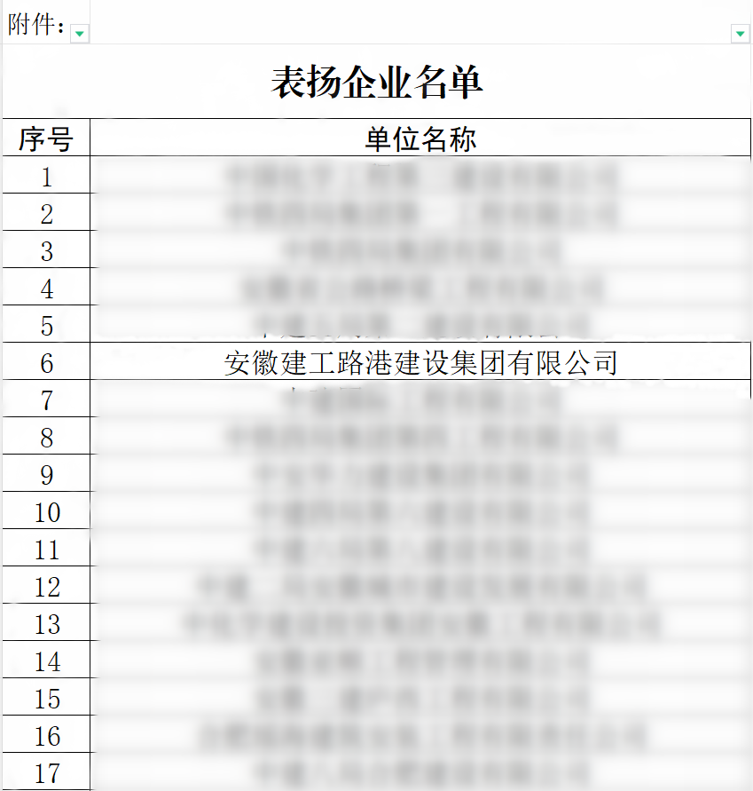 MG电子(中国游)试玩官方网站