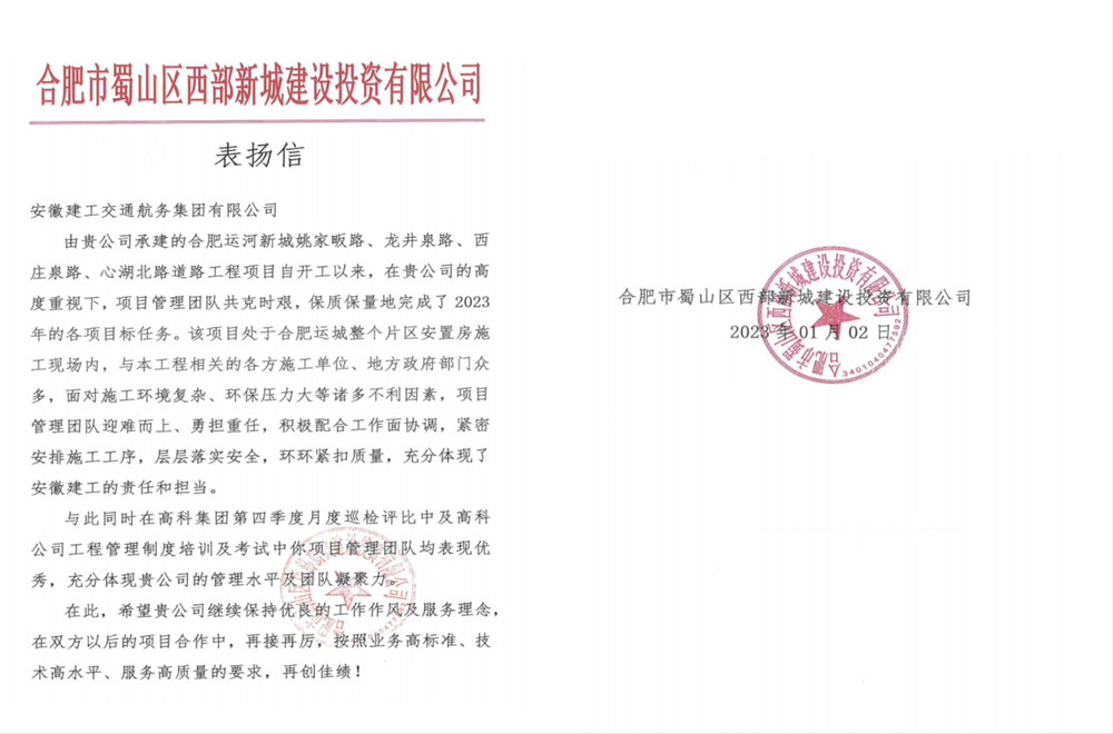 MG电子(中国游)试玩官方网站