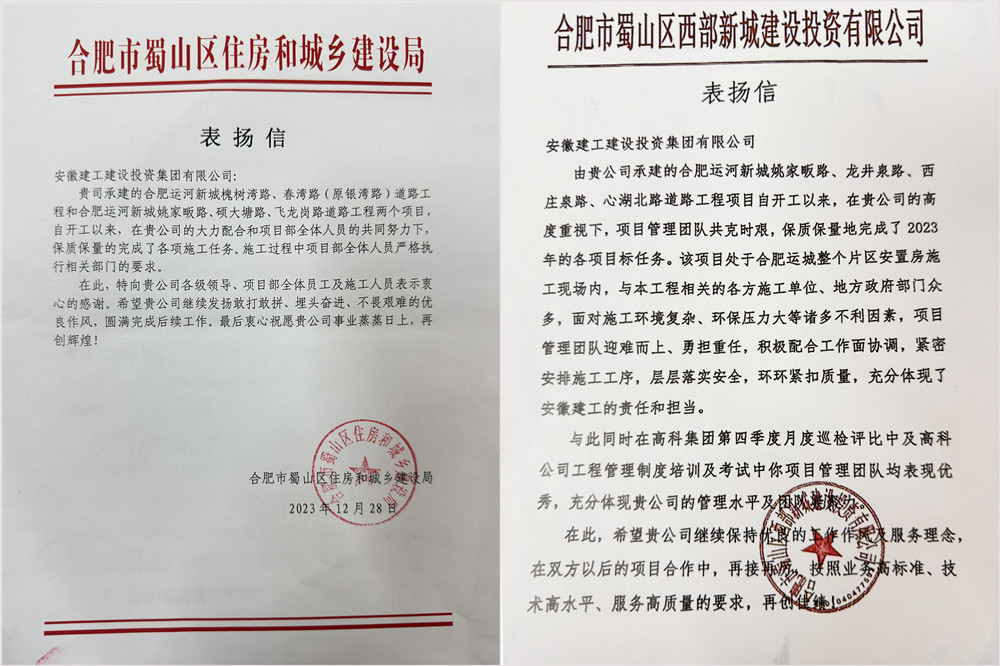 MG电子(中国游)试玩官方网站