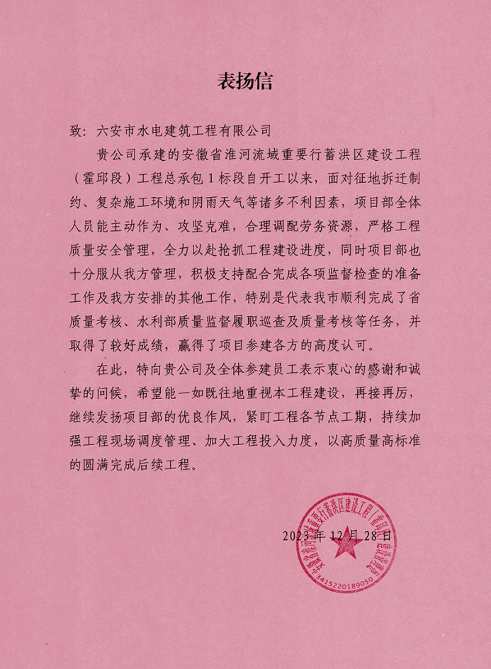 9552bb183f4519ece5b7c1d6557190d8 图片