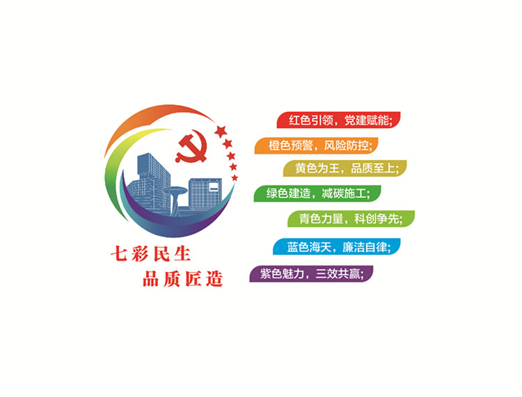MG电子(中国游)试玩官方网站