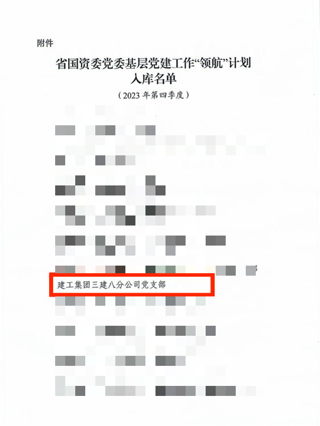 MG电子(中国游)试玩官方网站
