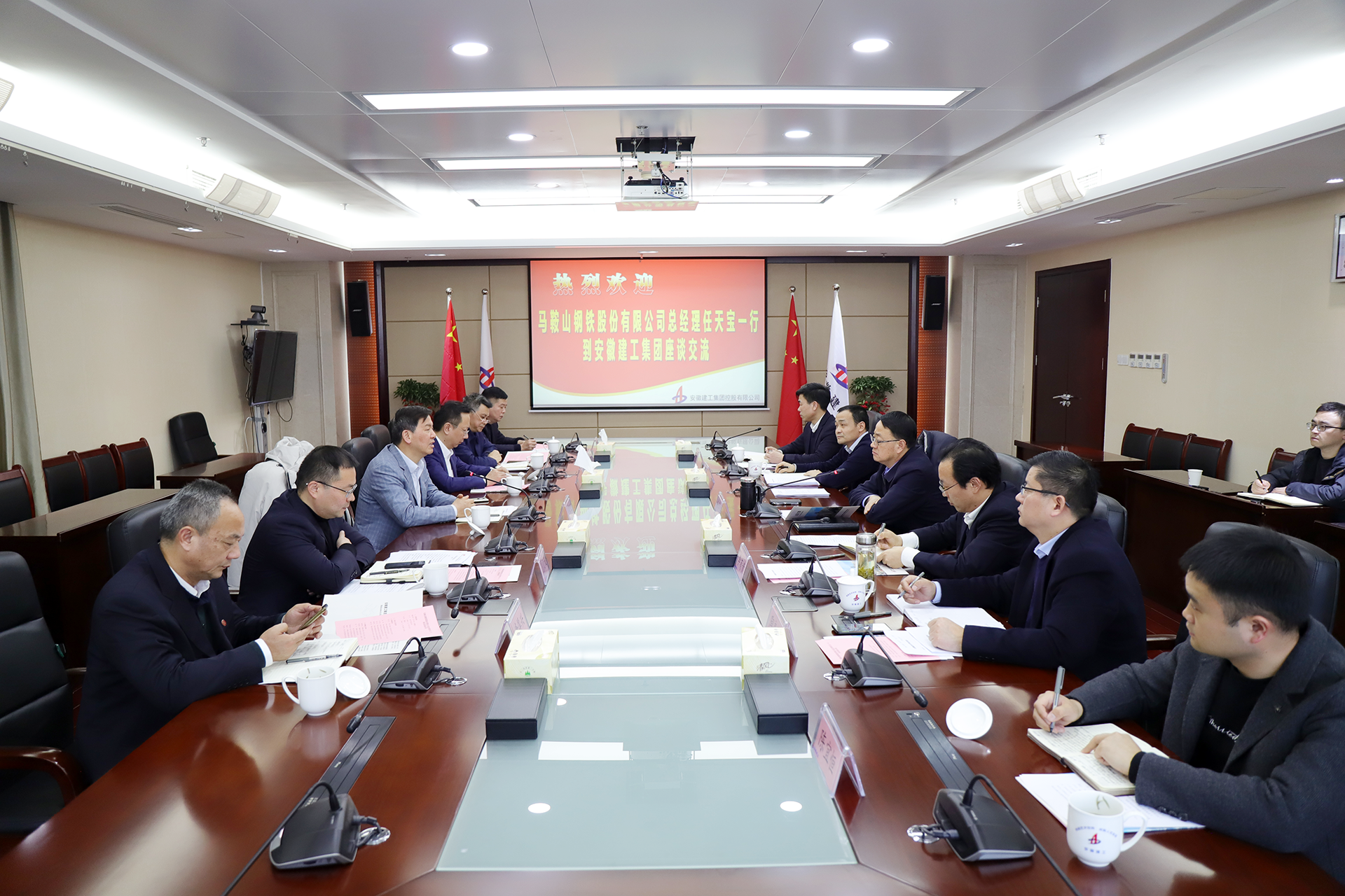 MG电子(中国游)试玩官方网站