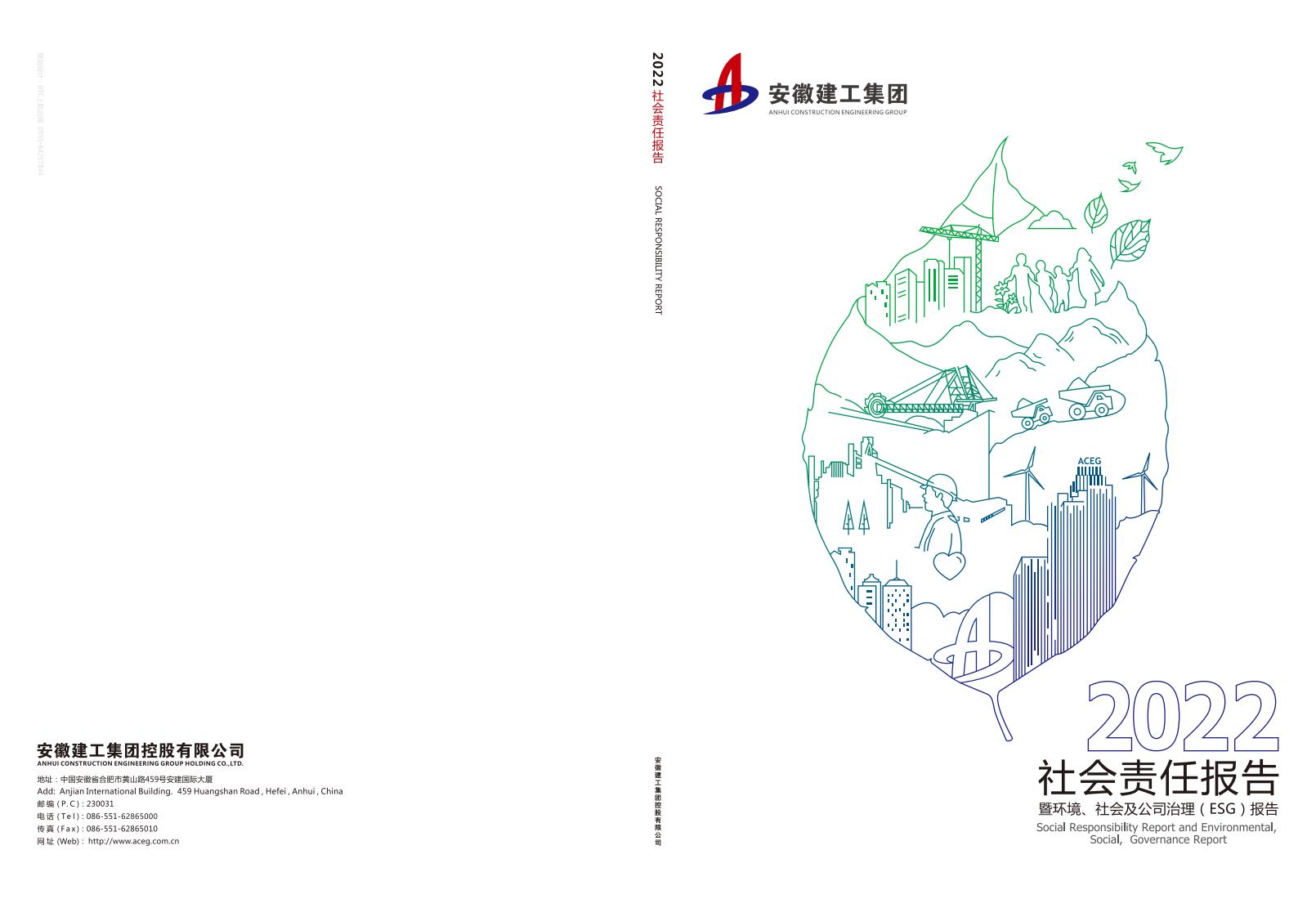 MG����(�й���)����ٷ���վ