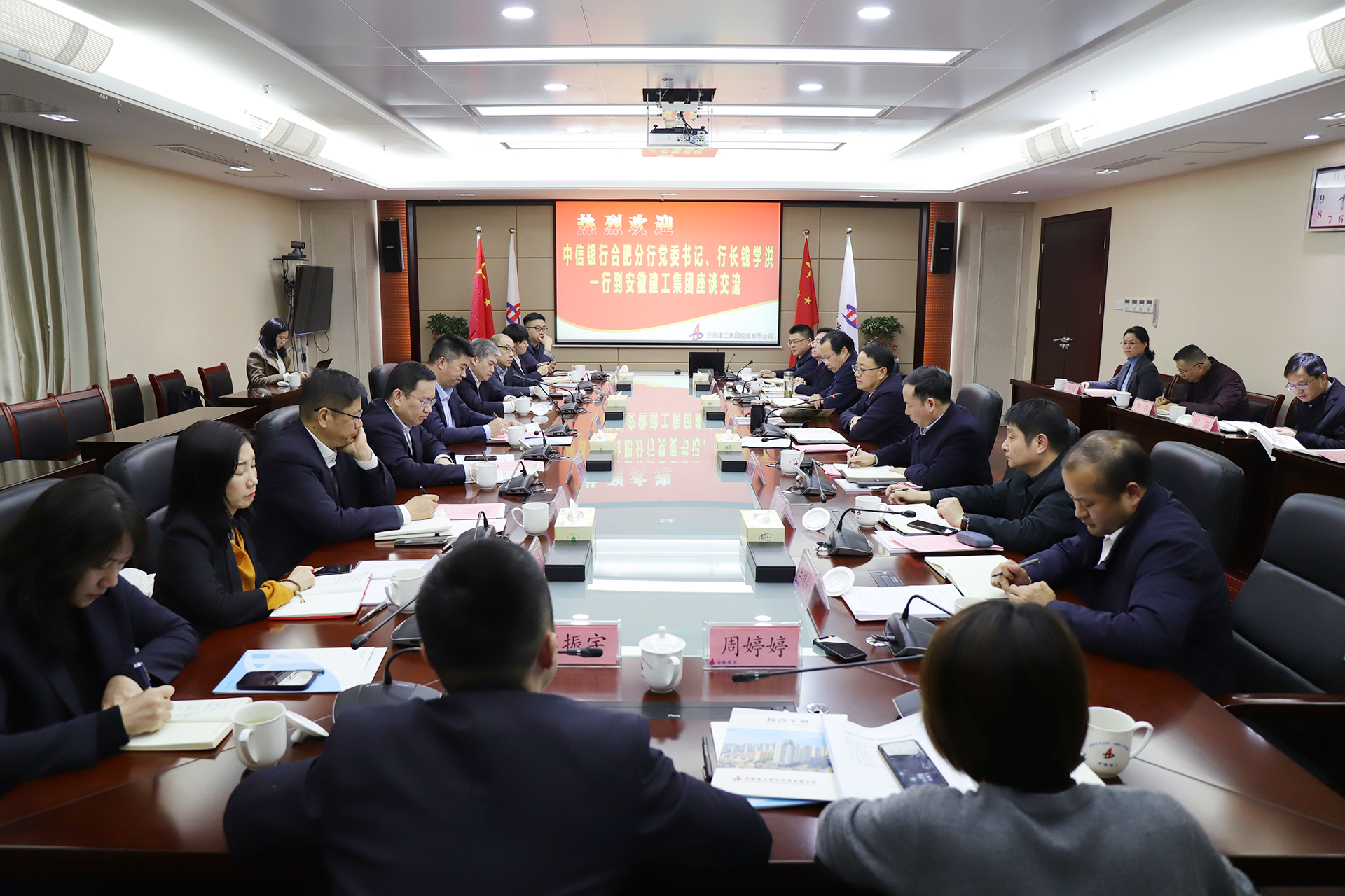 MG电子(中国游)试玩官方网站