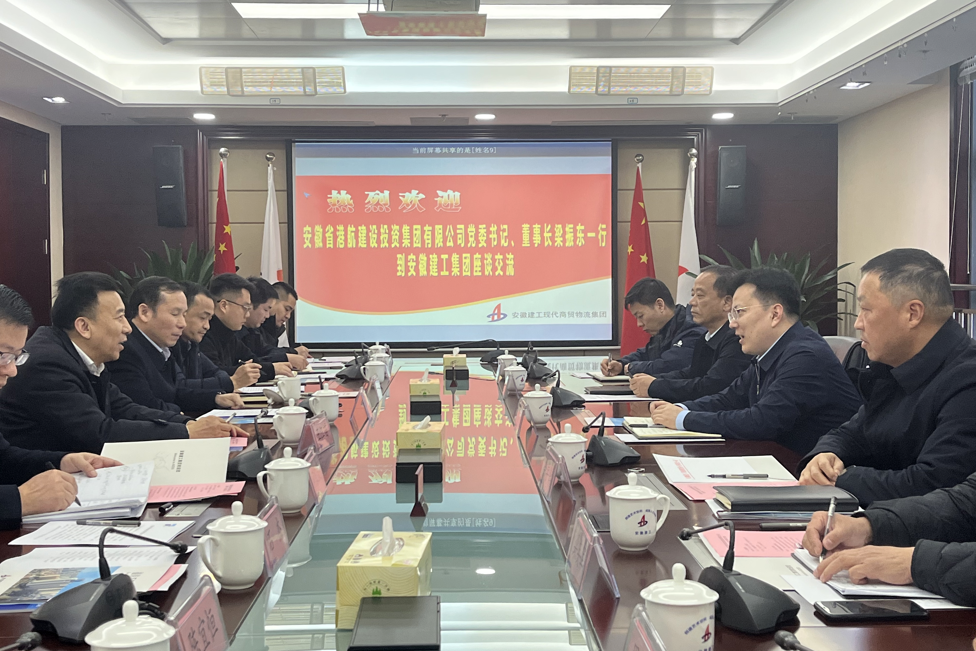 MG电子(中国游)试玩官方网站