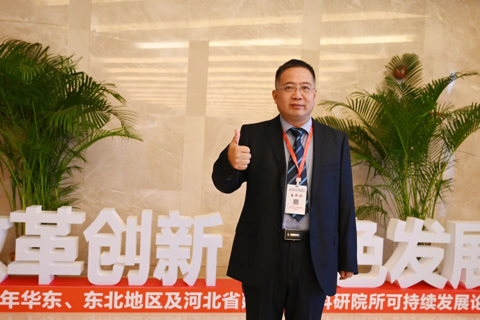 MG����(�й���)����ٷ���վ