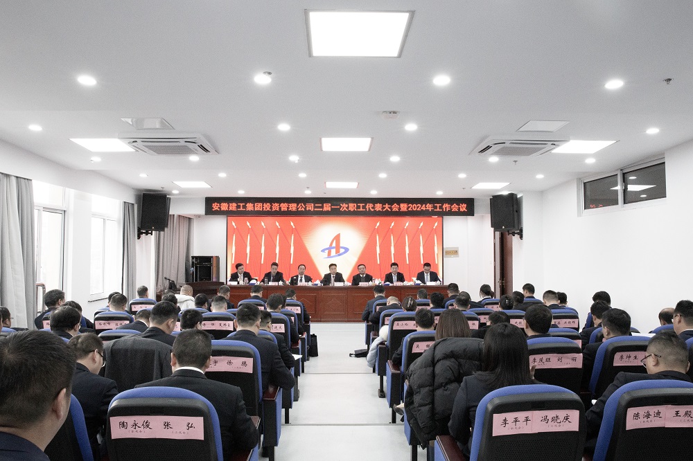 MG电子(中国游)试玩官方网站