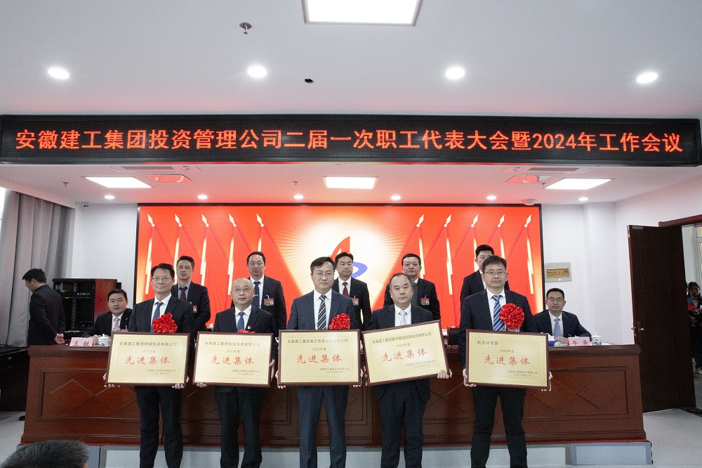 MG电子(中国游)试玩官方网站