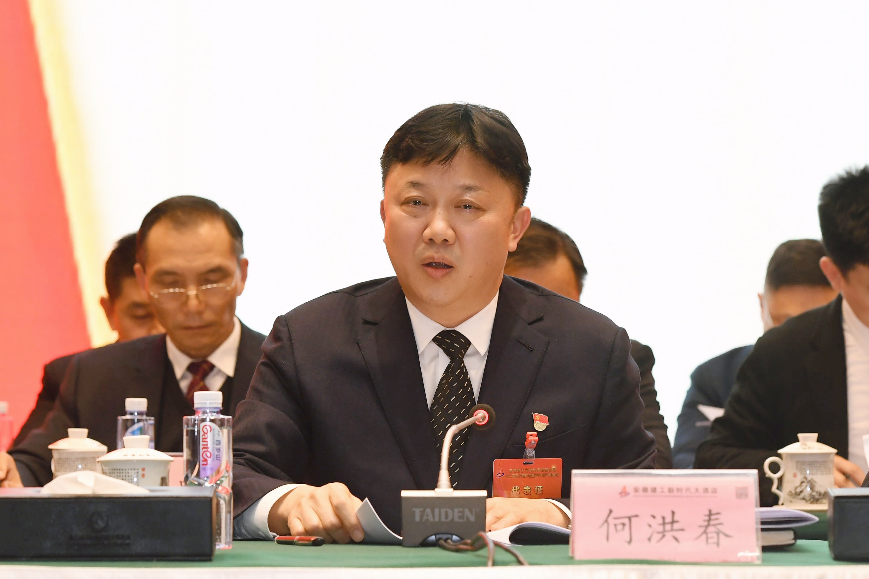 MGµç×Ó(ÖйúÓÎ)ÊÔÍæ¹Ù·½ÍøÕ¾