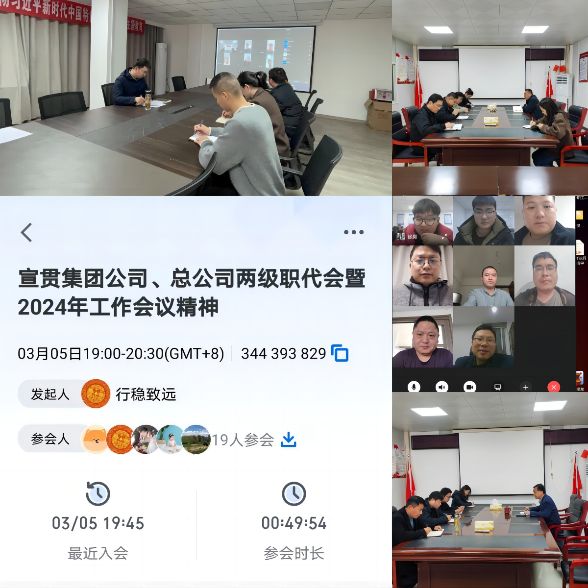 MG����(�й���)����ٷ���վ